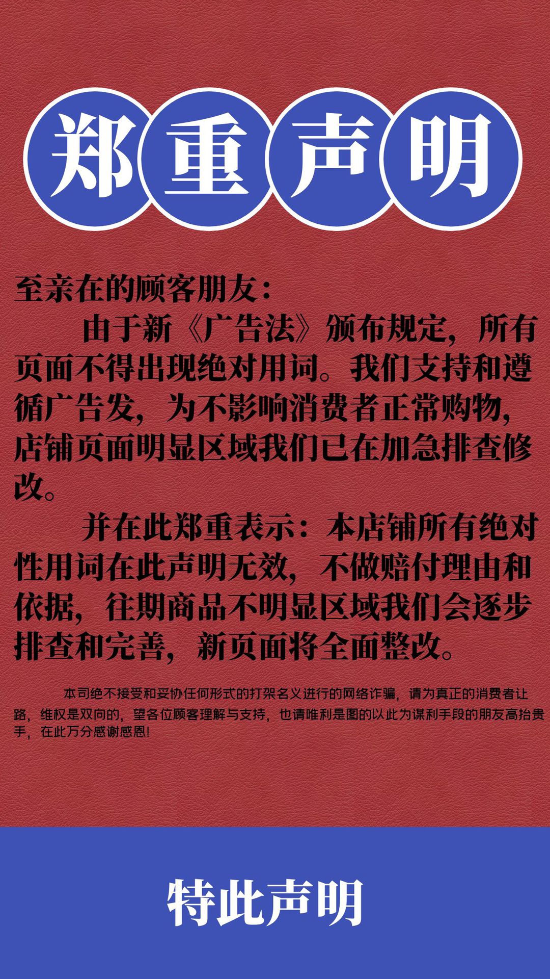 户外露营桌椅蛋卷桌露营桌便携式野餐桌椅全套装野营装备用品代发详情43
