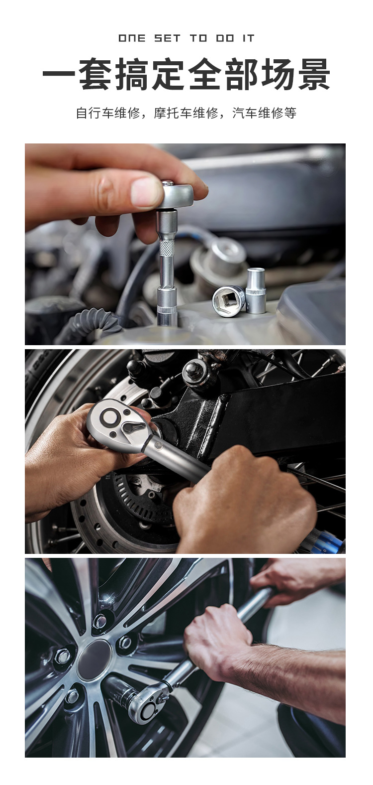 High-precision torque wrench preset torque auto repair tool set, 72-tooth ratchet spark plug dedicated pic 2