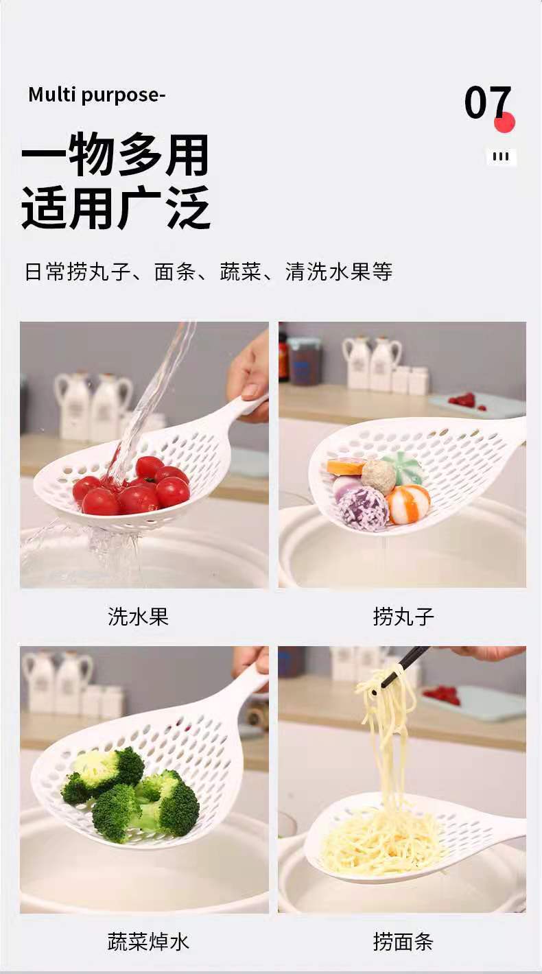 Large strainer spoon for scooping dumplings, noodles and rice noodles, draining spoon, kitchen draining long-handled filter screen strainer spoon manufacturer wholesale spoon pic 9