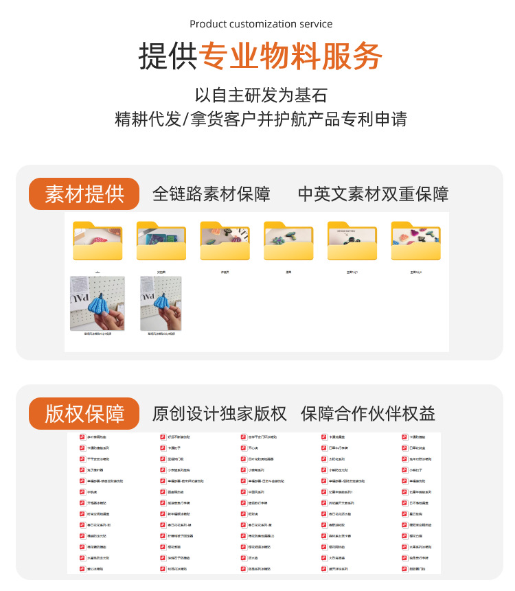 高颜值隔热垫软胶pvc餐桌隔热垫高级感碗垫耐高温防烫锅杯垫定制详情29