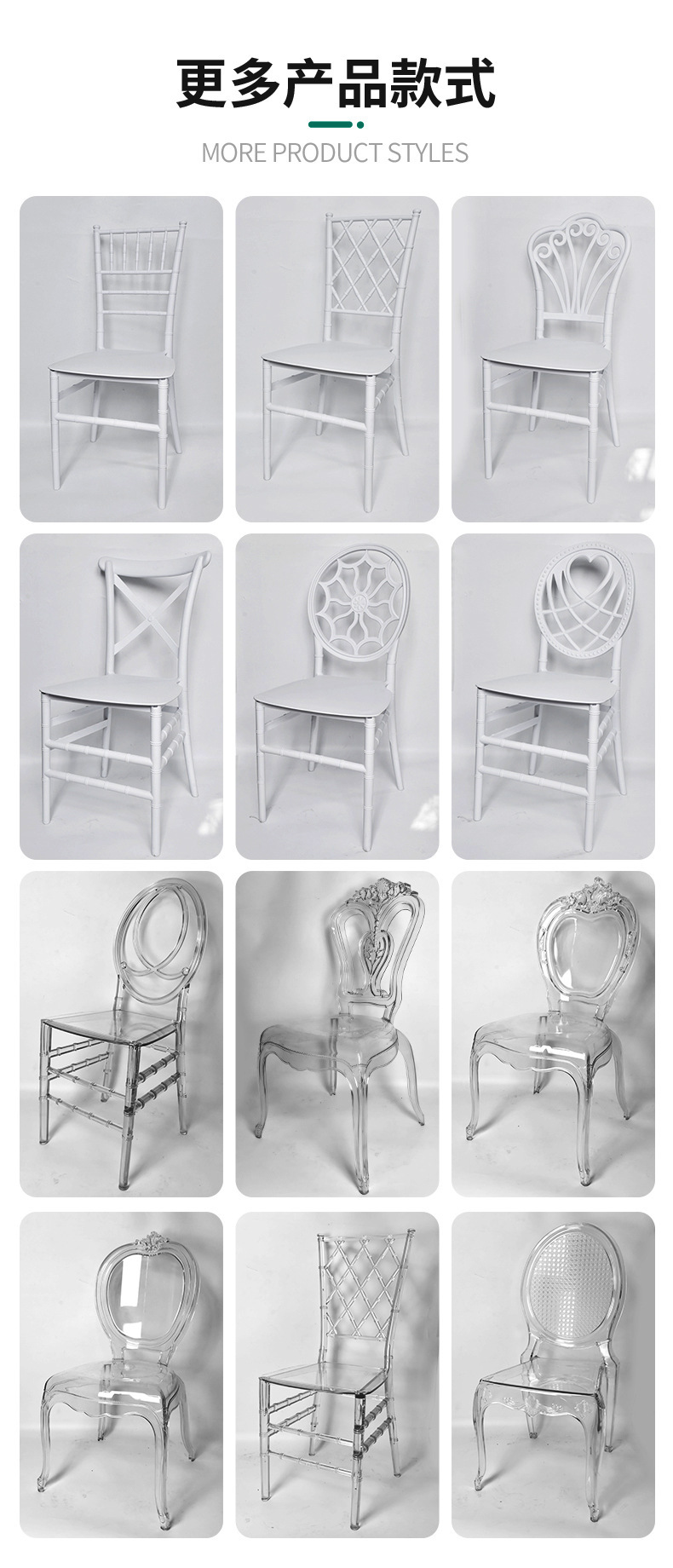 Starry white folding chair, plastic dining chair, backrest chair, outdoor banquet chair, modern and simple plastic folding chair, folding chair backrest chair, folding chair, office chair, studio chair, backrest chair, study chair pic 5