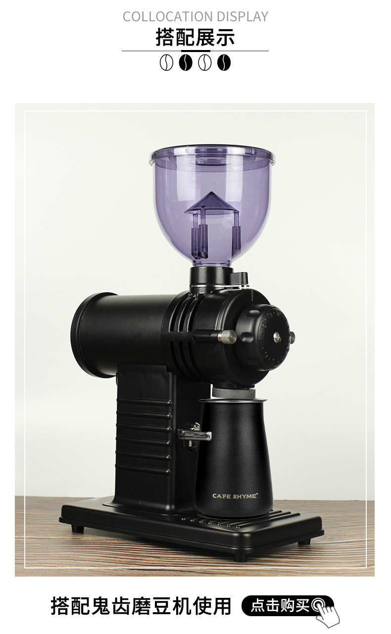 特氟龙筛粉器_06.jpg