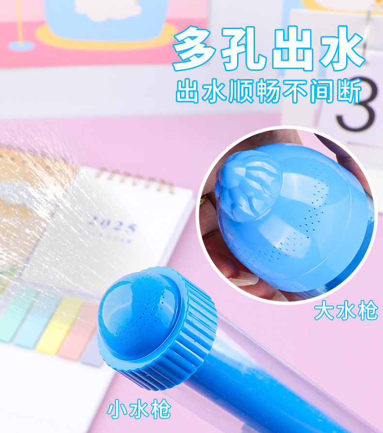 儿童烟花水枪情侣拍照纪念烟花氛围浪漫道具休闲玩具地摊货源批发详情5