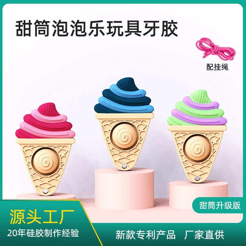 宝宝吃饭围兜硅胶3D立体式防水围兜婴幼儿喂饭口水兜大开口免水洗详情25