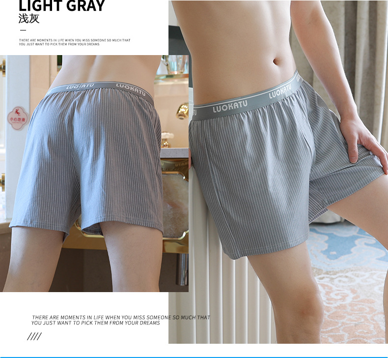 高质量阿罗裤宽松男士内裤大码夏季纯棉舒适透气四角睡裤厂家直销详情16