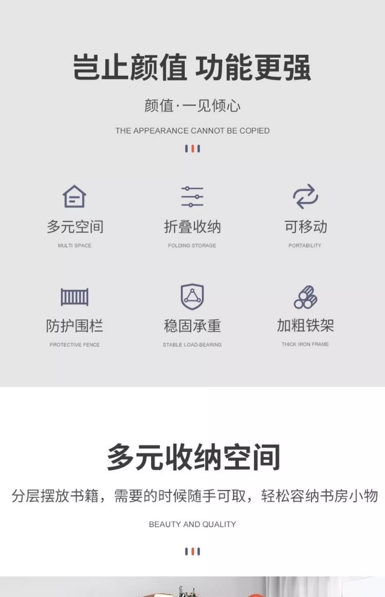 Кухня без монтажных полок для Пола, кабинет для складок для сбора средств, передвижной для хранения в гостиной pic 3