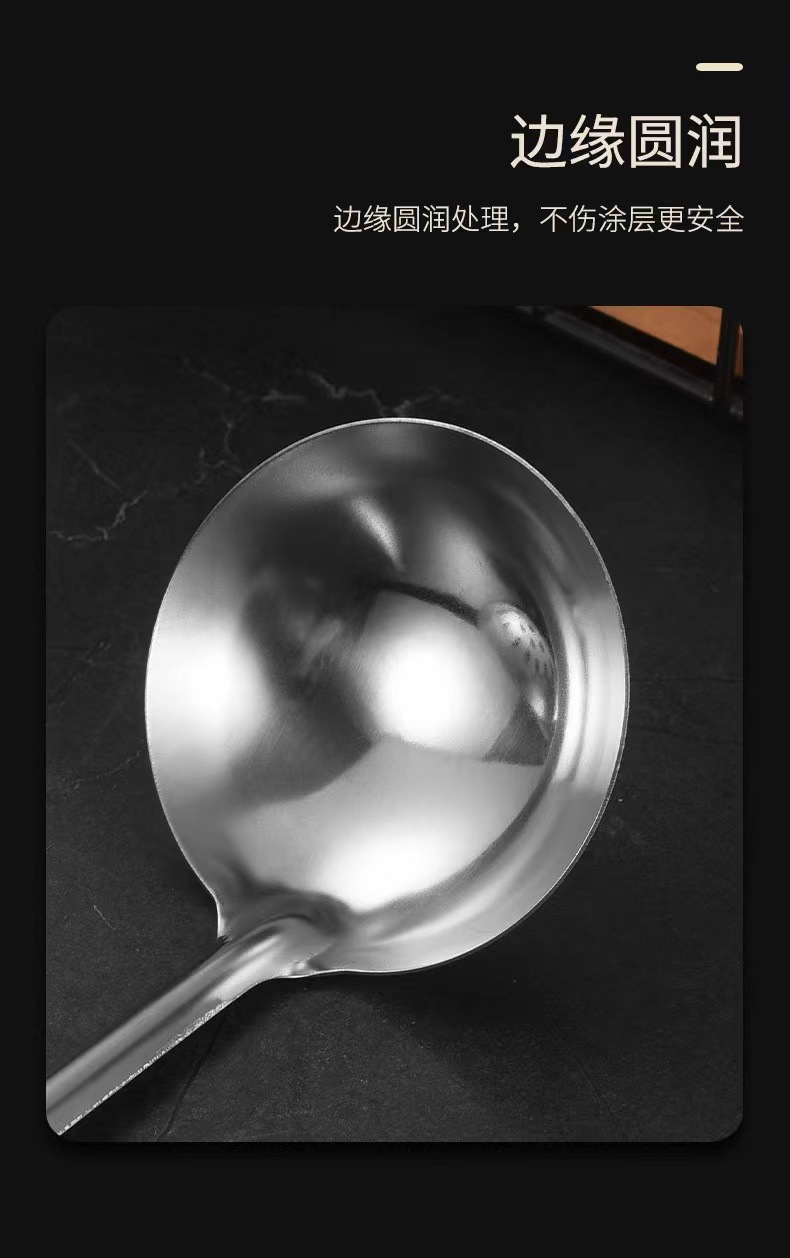 厂家批发不锈钢漏勺加厚火锅汤勺长柄光身汤壳厨房用品烹饪套装详情8