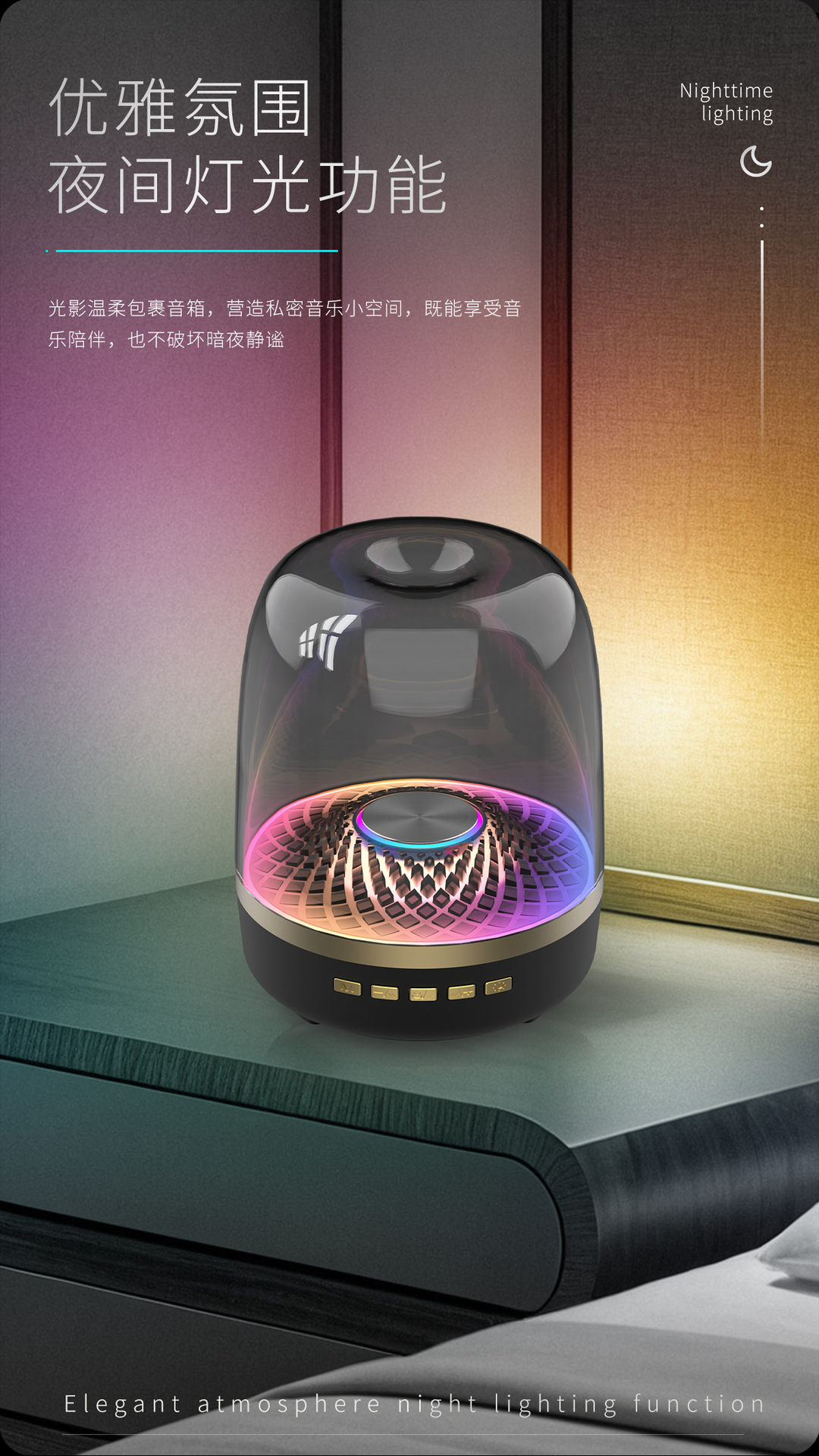 829 Bluetooth speaker, cool RGB ambient light, TF card, high appearance level, desktop small speaker, cross-border bestseller, high volume pic 9