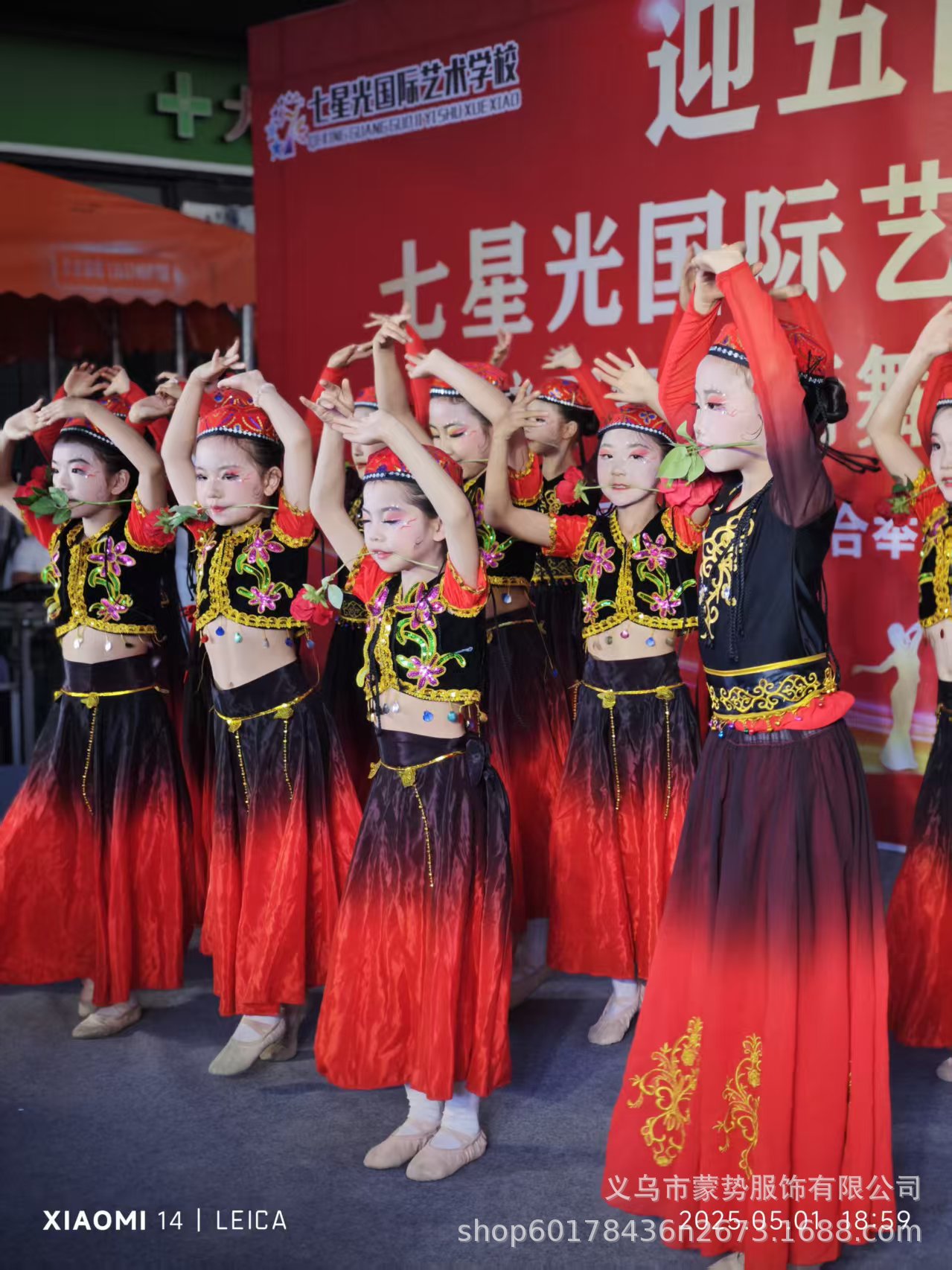 国潮新疆维吾尔族小花帽民族风帽子舞台演出六角帽带辫子小花帽详情24