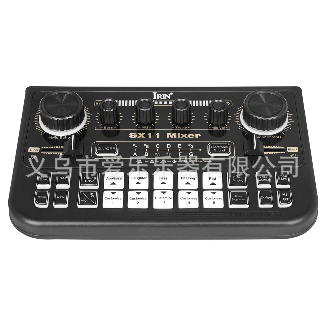 IRIN English sound card mixing console with sound effect, light adjustment, multi-functional singing, recording, noise reduction and live streaming sound card pic 16