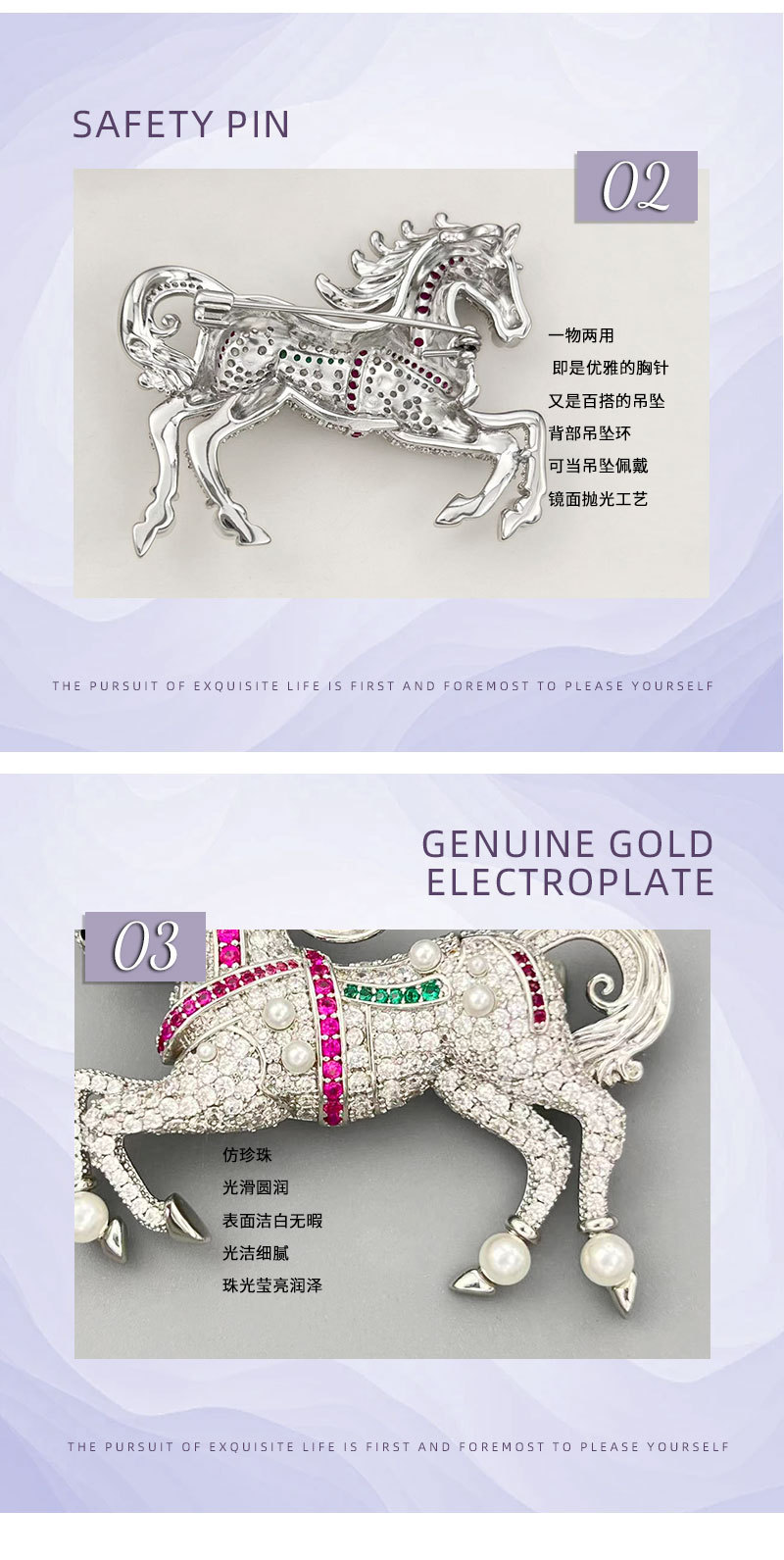The Year of the Horse brings good luck. Light luxury zirconium galloping horse brooch, copper alloy real gold electroplated hook, dual-purpose zodiac horse brooch pic 10