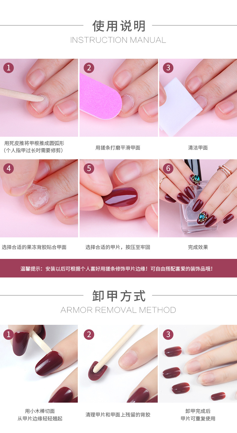 Cross-border exclusive long ballet false nails, glossy UV coating finished nail art, solid color long wearable nails wholesale pic 13