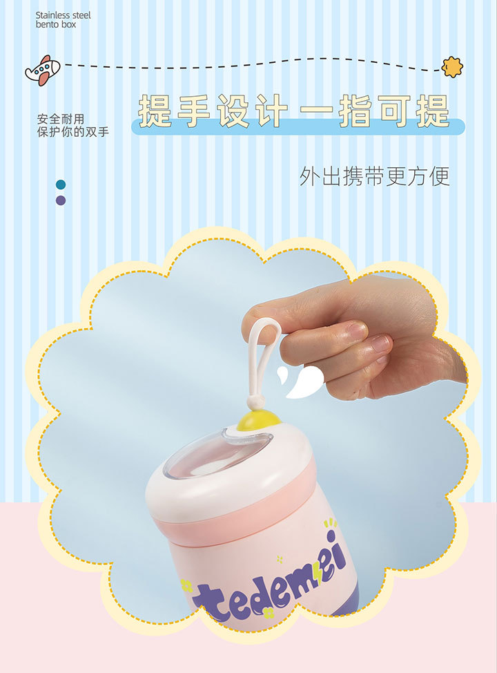 厂家批发304不锈钢保温汤杯可爱便携学生早餐杯子汤杯保温饭盒桶 pic 11