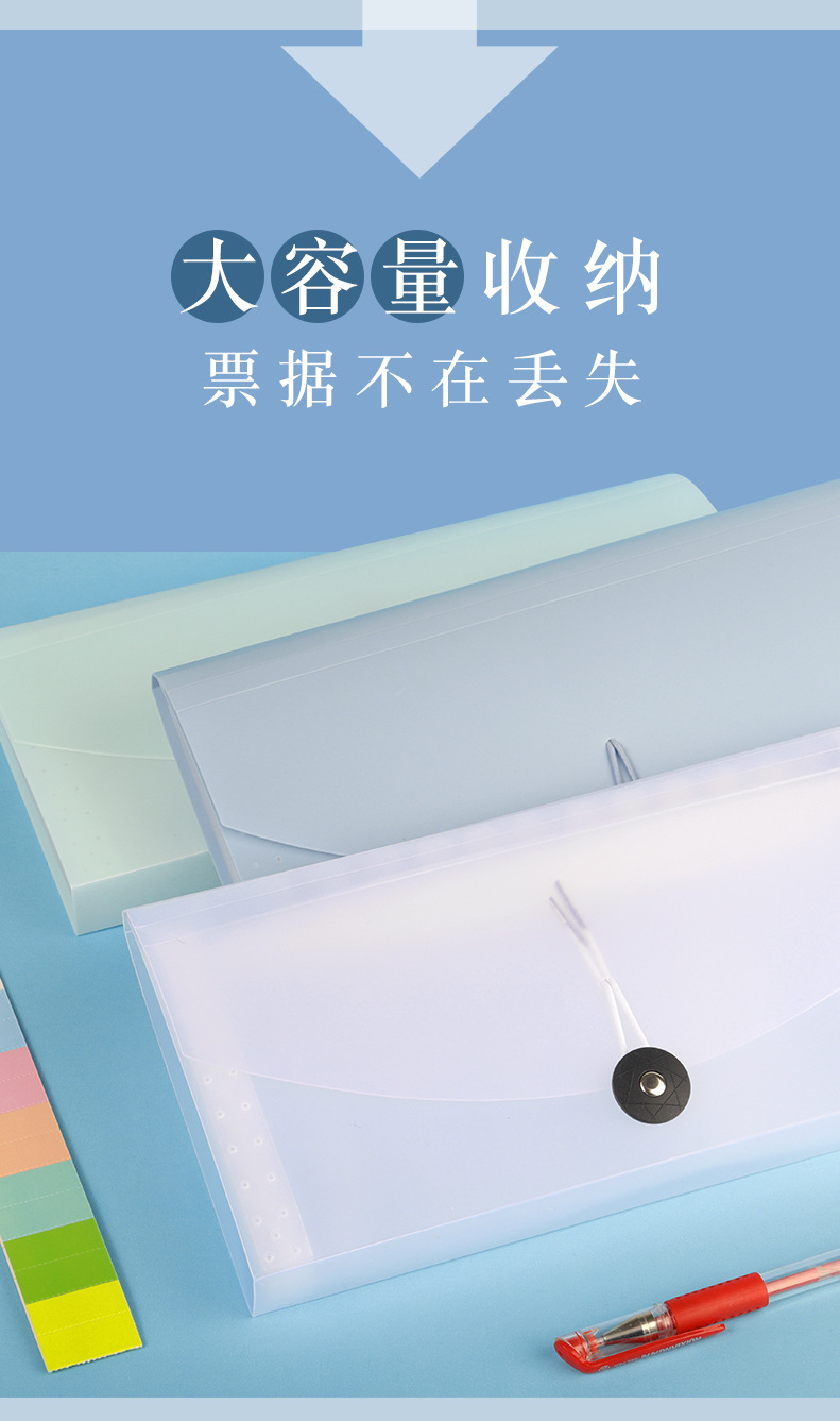 Wholesale folders, organ bags, bill storage bags, document and bill storage books, invoice holders, wholesale office, student, home pic 3