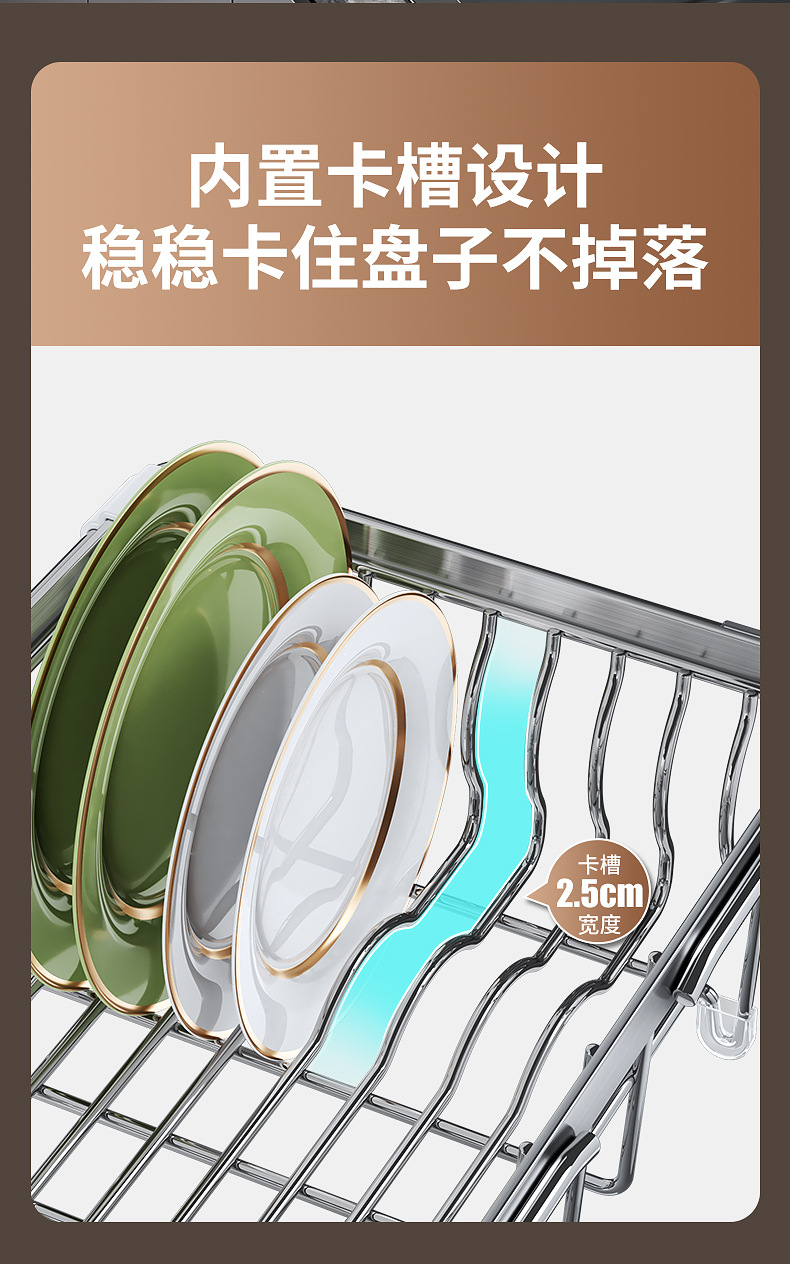 批发可伸缩碗碟沥水架厨房碗盘收纳架台面沥水架置物架家用一体架详情9