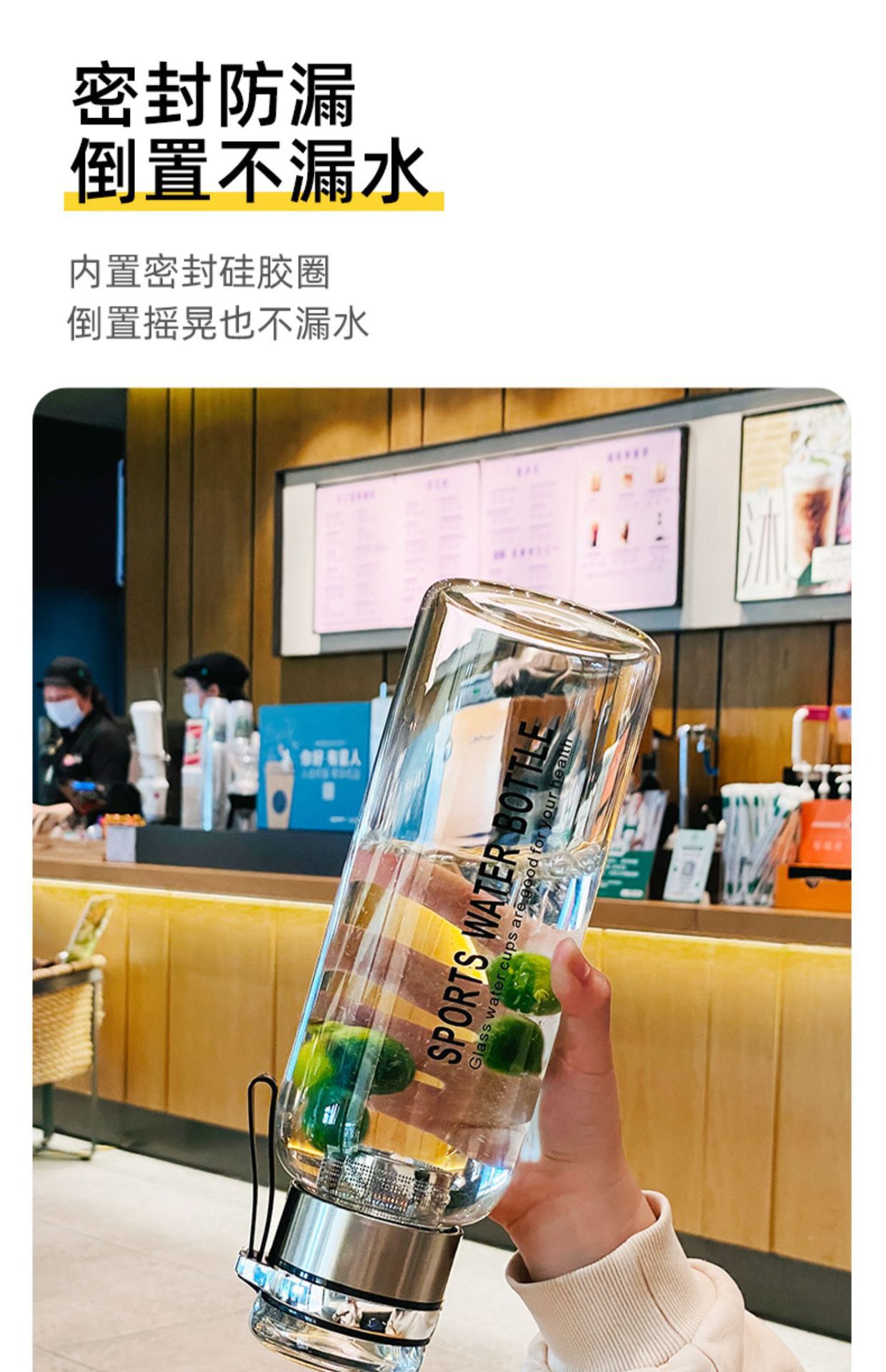 Extra-large capacity ton-ton glass cup, explosion-proof and high-temperature resistant, tea brewing water separation with tea compartment, thickened water cup, high appearance level water pic 7