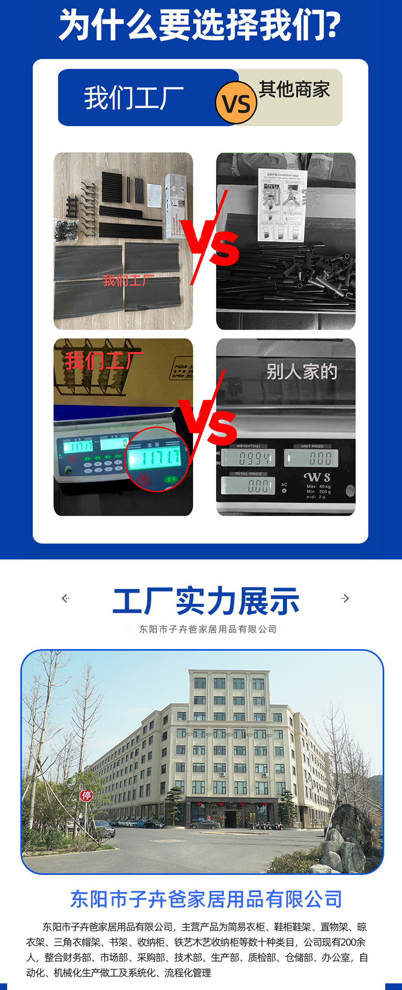 三角折叠式卧室落地挂衣架子 简易晾衣架 床边放衣服睡觉专用 衣帽架一体设计 空间利用率高详情24