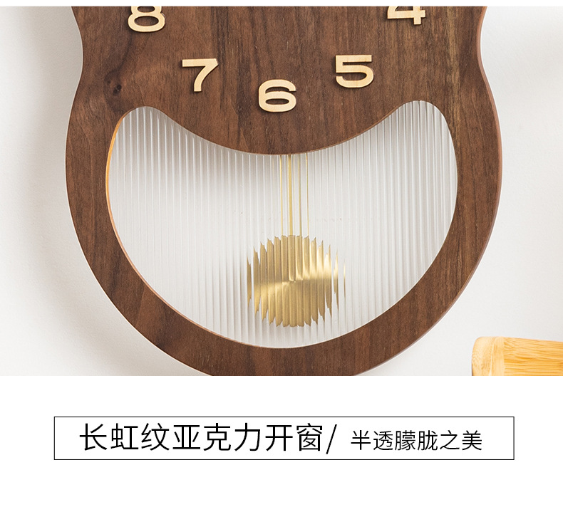 New Chinese-style wooden swing wall clock: Lu Yu Shi Er Time Window Fat 8 Chinese Style Silent Swing Clock pic 13