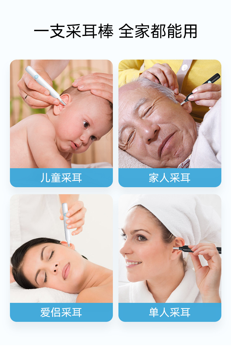 N3-Pro-B中文详情页_12.jpg