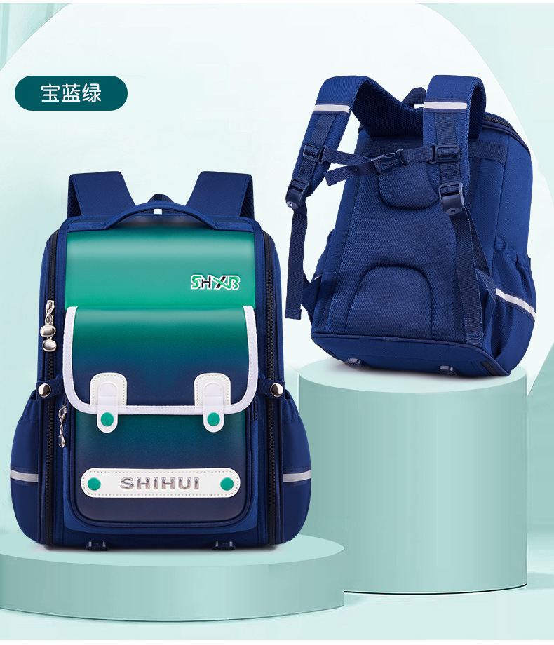 识汇小学生书包一二三到六年级女生儿童女童防水减负护脊2025新款详情15