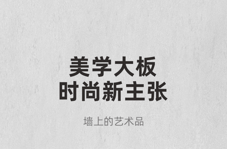 国际电工86型家用暗装开关插座电源墙壁一开五孔16A空调开关面板详情1