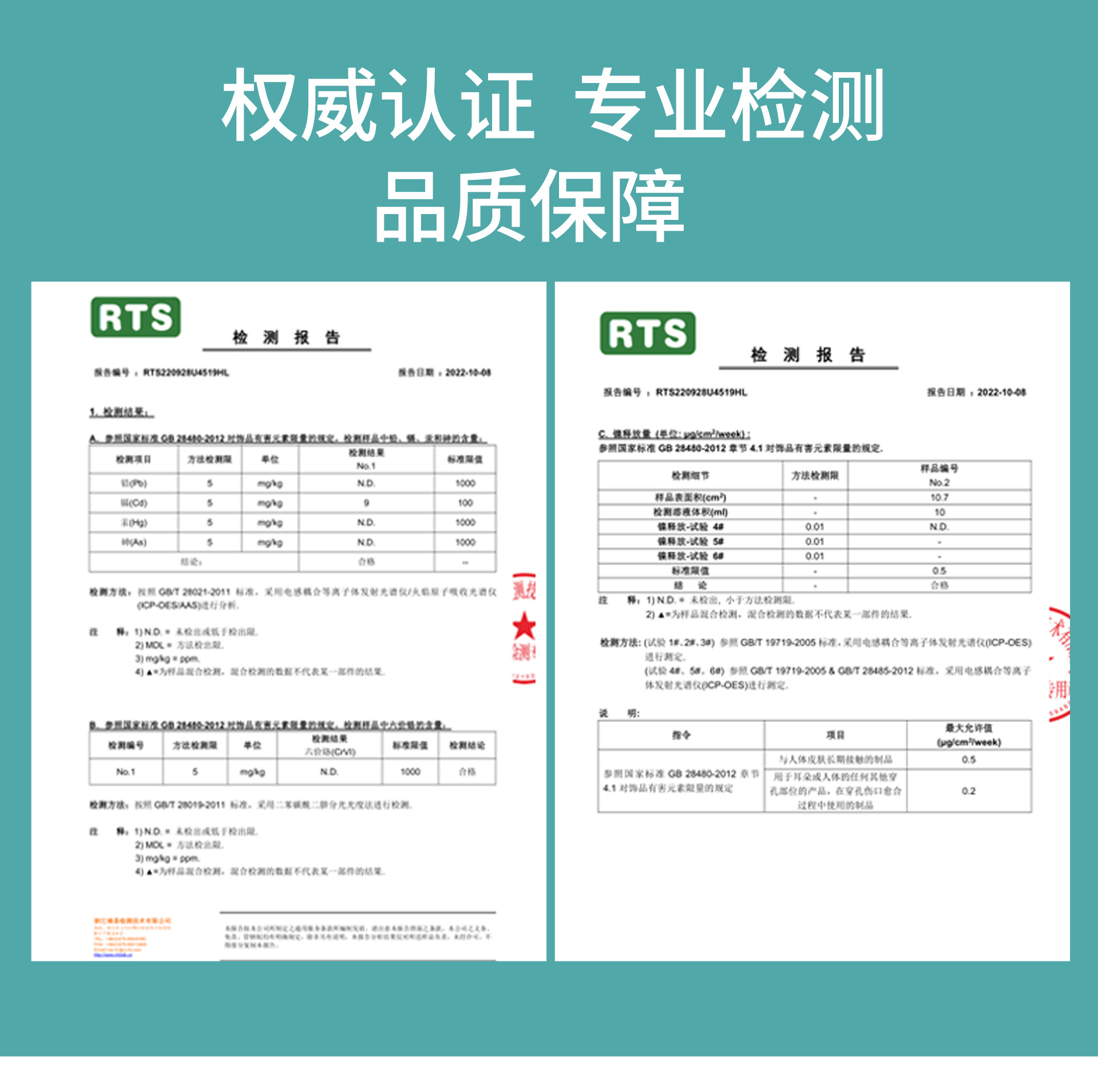 Chinese-style light luxury natural mother-of-pearl gourd ear studs, copper alloy micro-inlaid zircon s925 silver needle high-end earrings and pendants pic 16