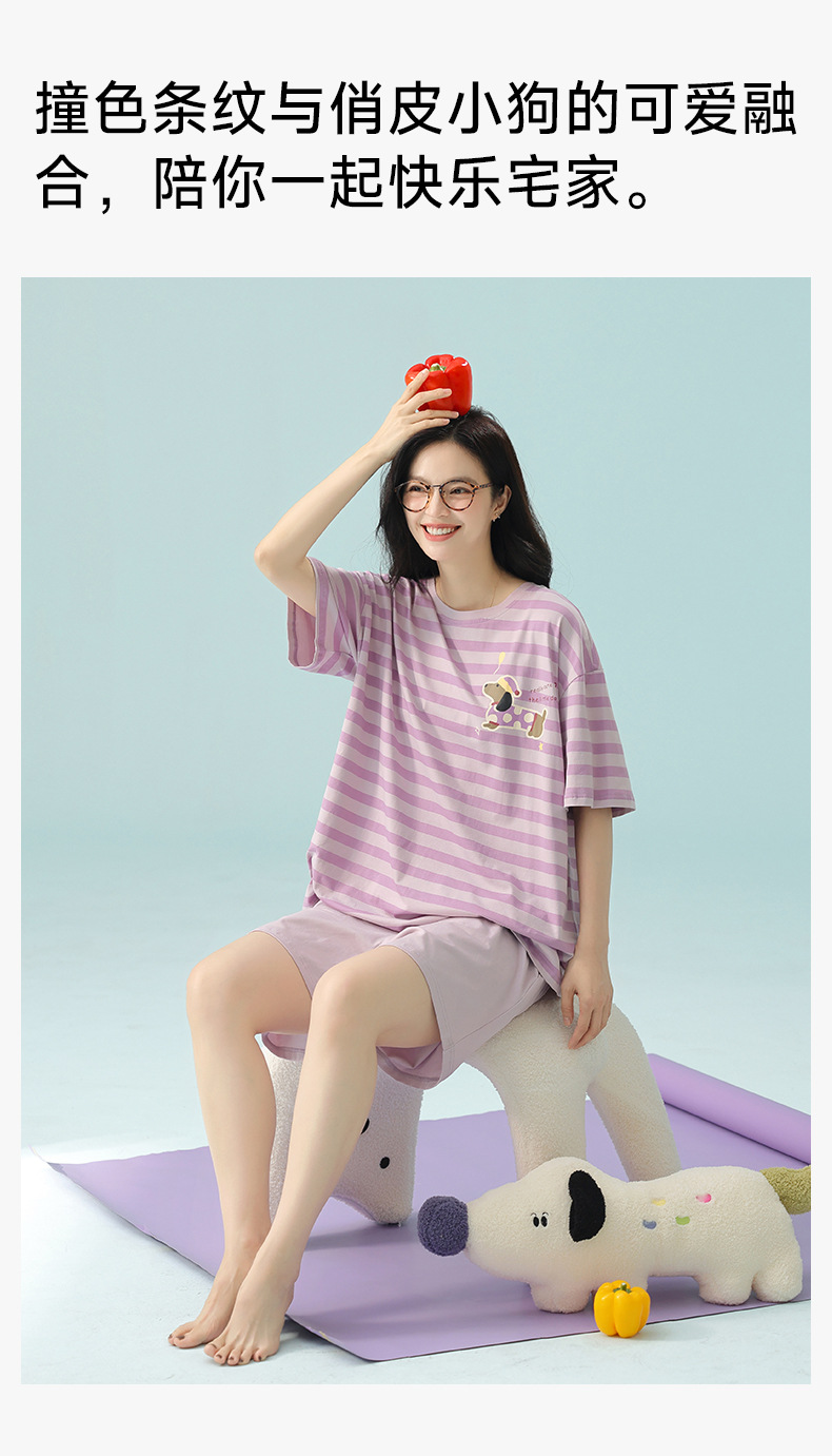 【抗菌新疆棉】a类夏季短袖睡衣女士纯棉高级感套装家居服可外穿详情28