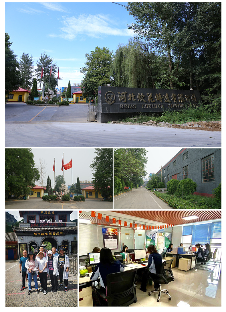 用不粘锅珐琅锅用炖锅经典铸铁锅砂锅煲汤锅双耳汤锅礼品锅批发详情14