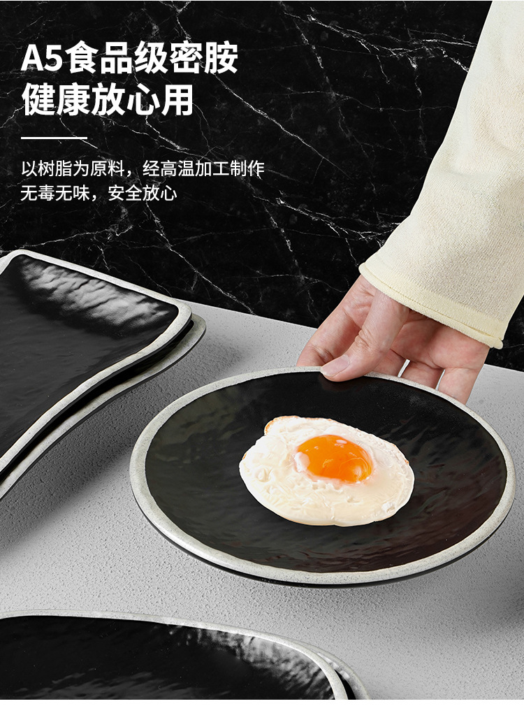 Melamine tableware with black background and white circle, hot pot tableware, noodle restaurant bowls, flavor plates, melamine tableware wholesale pic 4