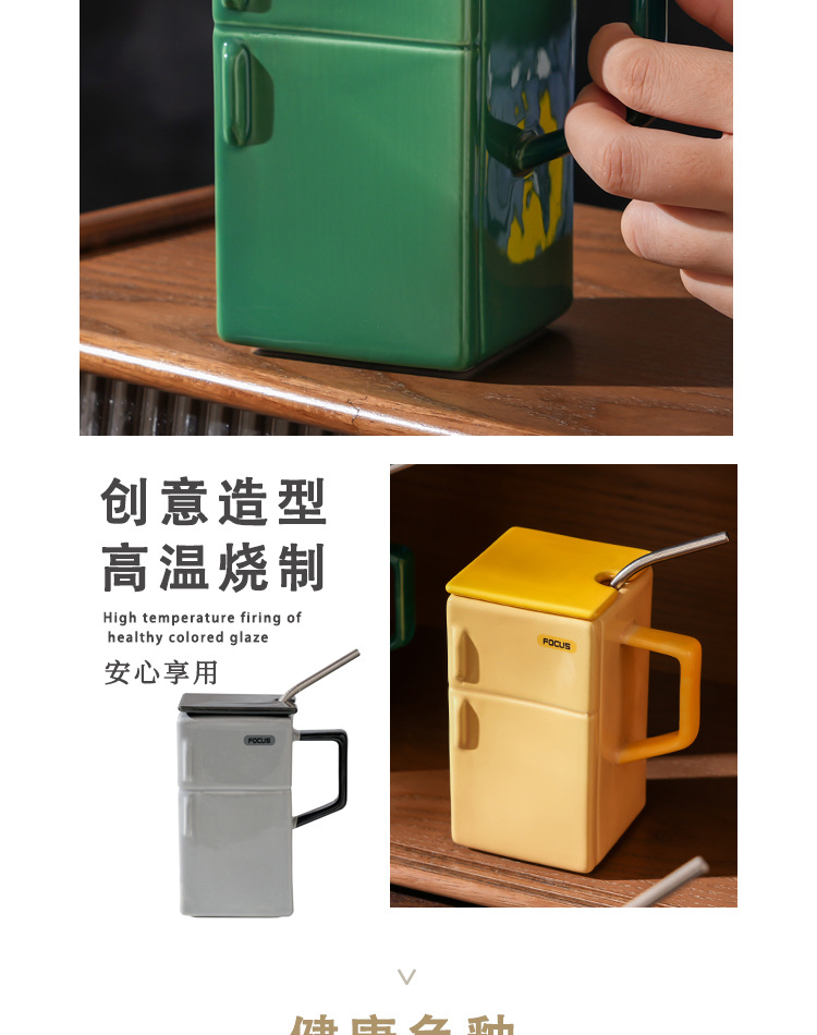 Creativo retro refrigerador con tapa pajita tazas de cerámica extravagante oficina pareja regalo taza de café pic 9