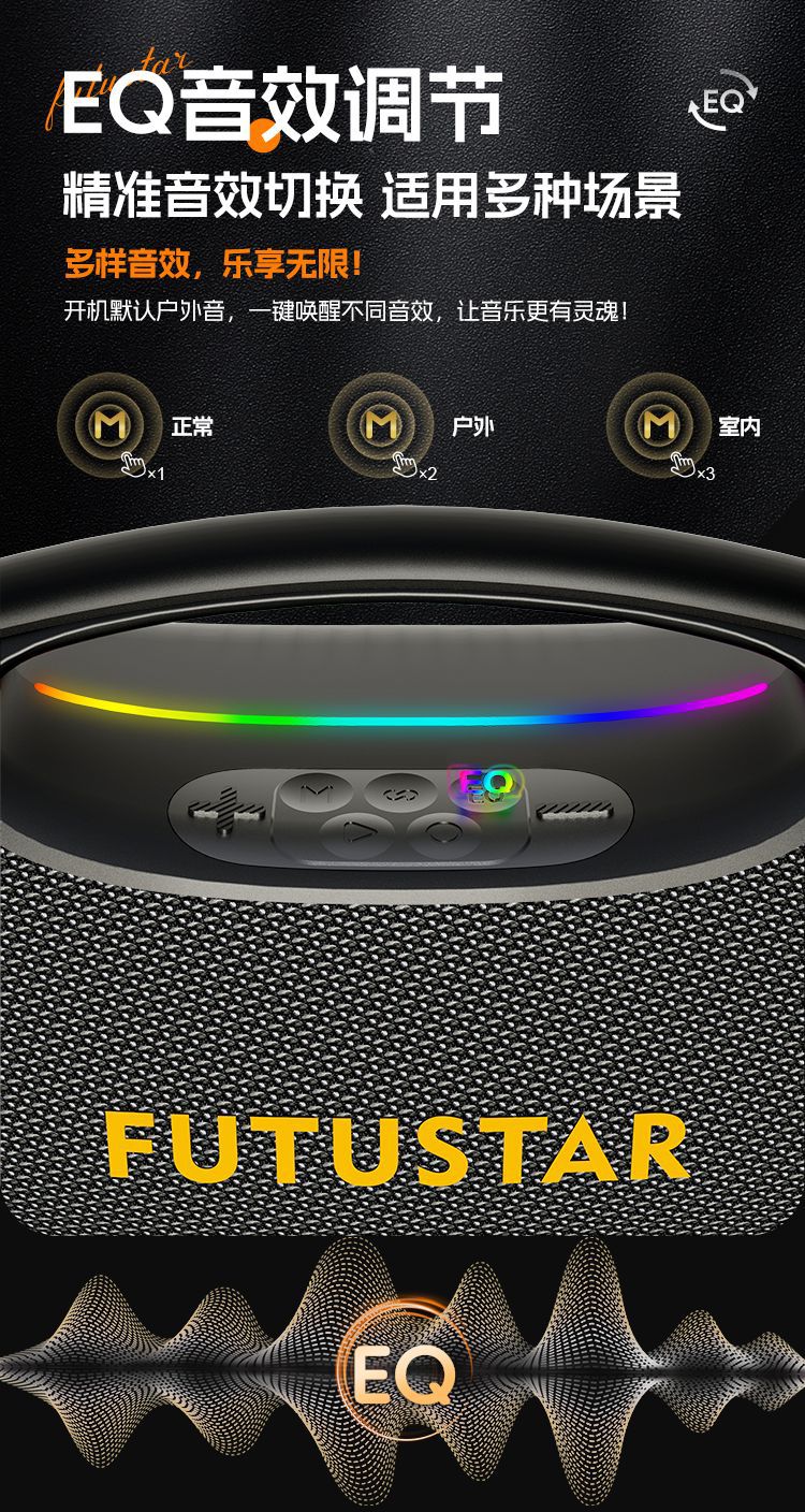 Le Xiangyu 2026 Cross-border Foreign Trade New High-power Bluetooth Speaker, Outdoor portable subwoofer, Handheld Bluetooth Speaker pic 5