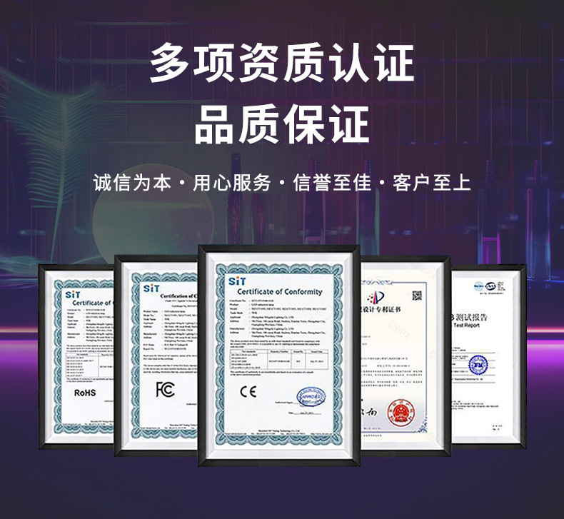 文景舞台灯光led全彩帕灯54颗3w染色灯婚庆酒吧舞蹈室cob面光灯详情24