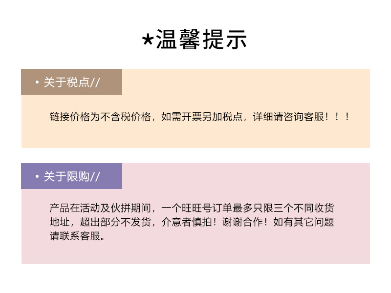 儿童浴巾珊瑚绒婴儿宝宝速干连帽斗篷浴袍沙滩卡通带帽儿童浴巾详情1