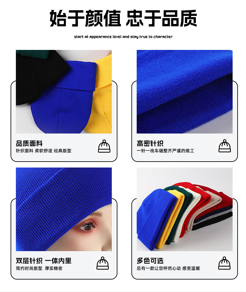 360针光板针织帽跨境专供秋冬亚马逊保暖滑雪帽大头围成人护耳帽详情8