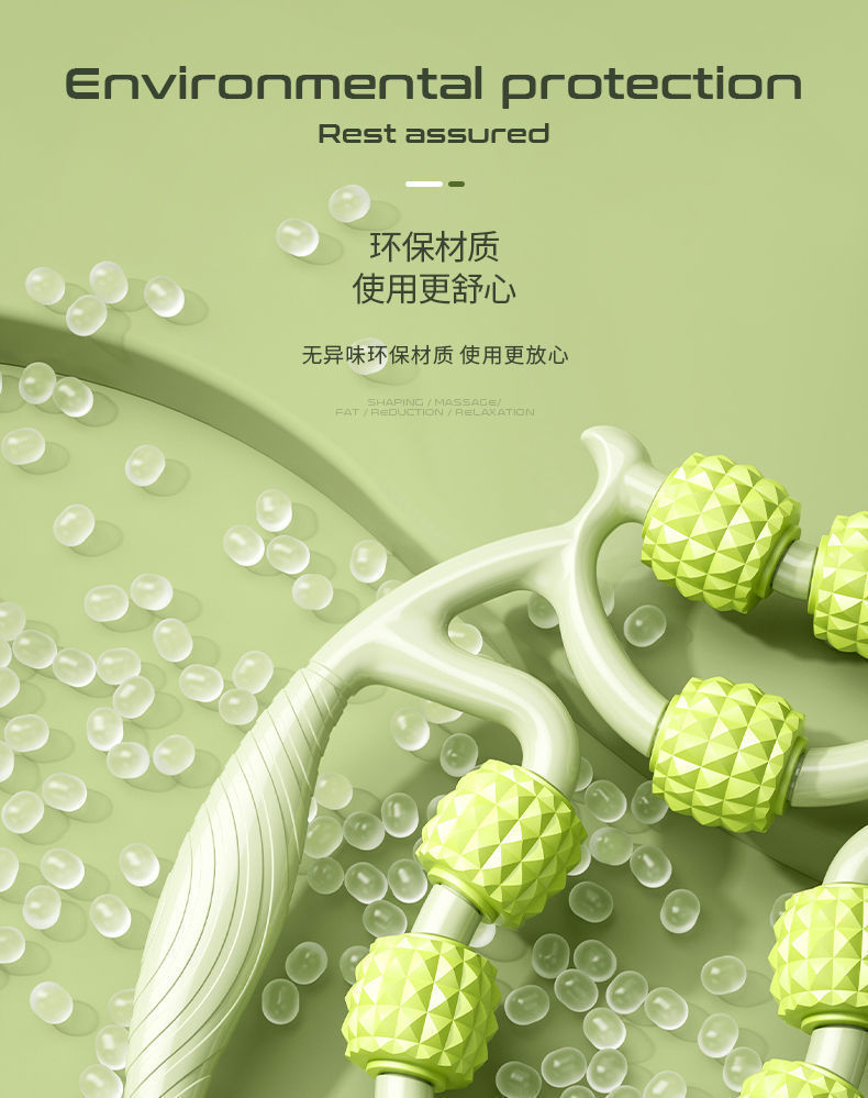 九轮环形夹腿器大腿肌肉放松器腿部拉伸按摩器美腿瑜伽滚轮夹女士详情13