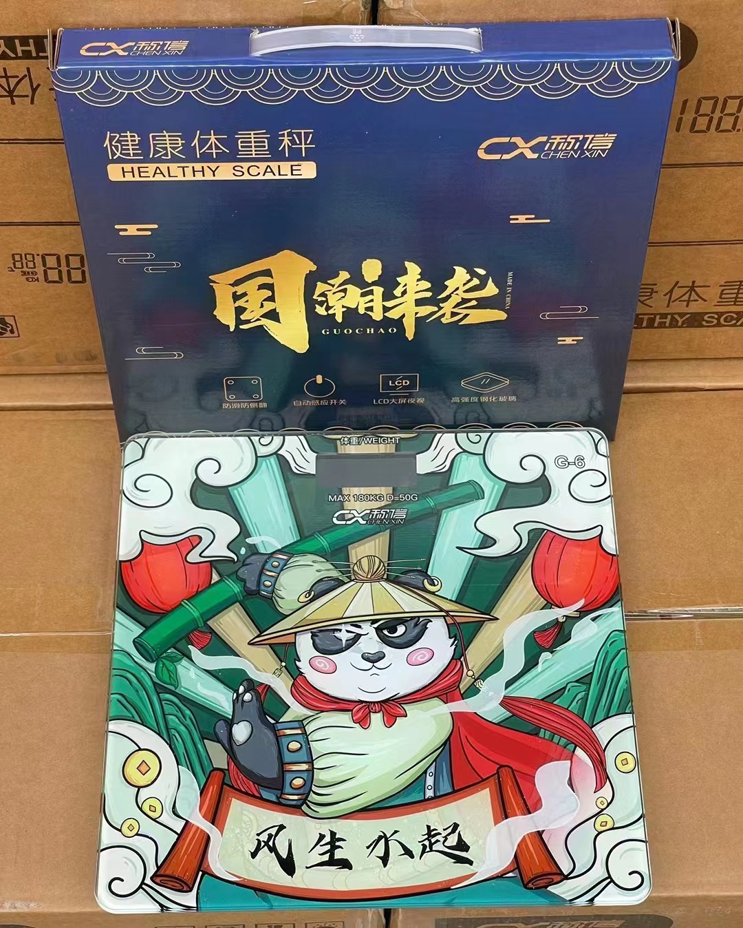 国潮人体秤健康秤称体重电子体重计家用测量体重电子秤批发电子秤详情5