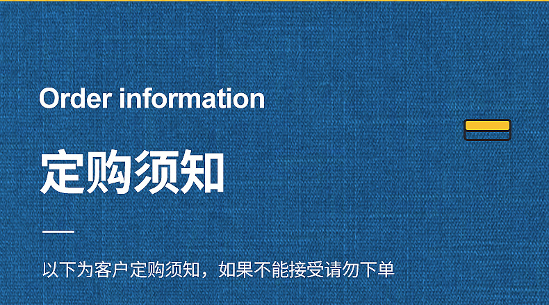 pp编织手提袋订制印刷logo定做覆膜pe编织袋可带魔术贴详情21