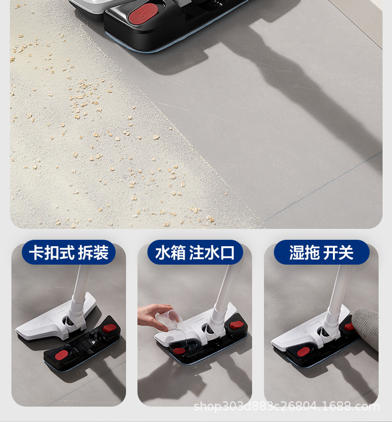 新款家用吸尘器大吸力手持式便携干湿两用除螨小型扫地拖地机批发详情12