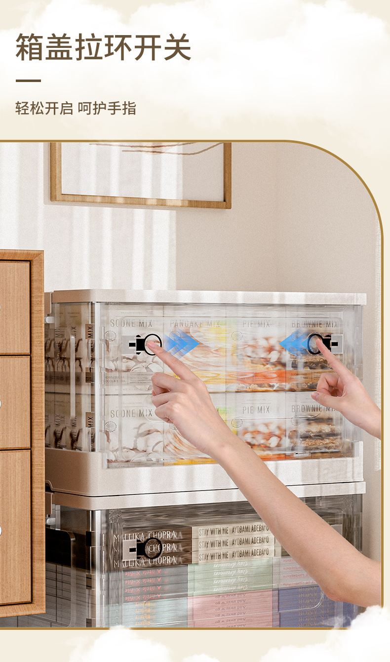 Folding storage boxes for clothes, quilt covers, toys, books, transparent organizing boxes, wheeled storage boxes for school dormitories pic 4