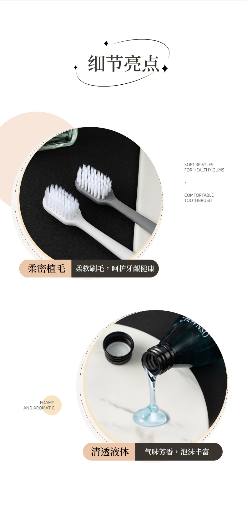 Disposable toothbrush with toothpaste set for star hotels, hotel and homestay toiletries, wholesale household hospitality, disposable hotel supplies set for cleaning the mouth and protecting dental health pic 3