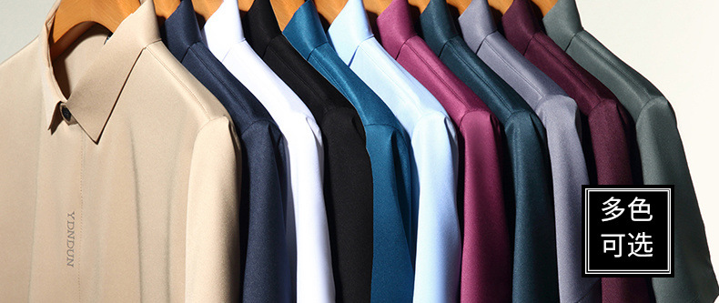 Out-of-size special offer: Summer mulberry silk short-sleeved shirt for men, high-end, seamless, one-inch shirt with good drape, no need for ironing, elastic and delicate pic 14