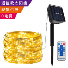 电池盒彩灯灯串铜线灯led灯灯带串灯室内装饰氛围星星灯铜丝灯详情7
