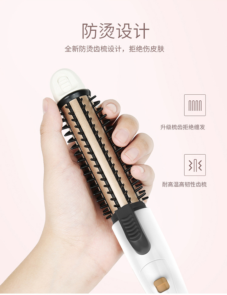 奥克斯电卷发棒女大卷直发两用梳玉米烫夹板自动懒人小型批发详情11