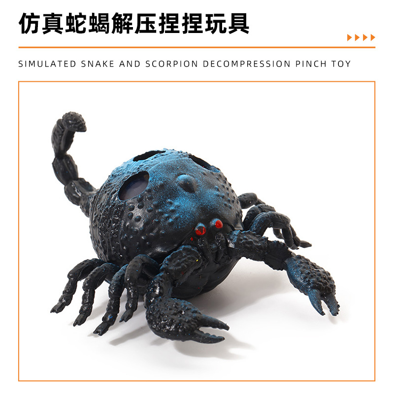 亚马逊wish爆款万圣节捏捏乐吓人玩具TPR仿真蛇蝎昆虫恶搞玩具详情4