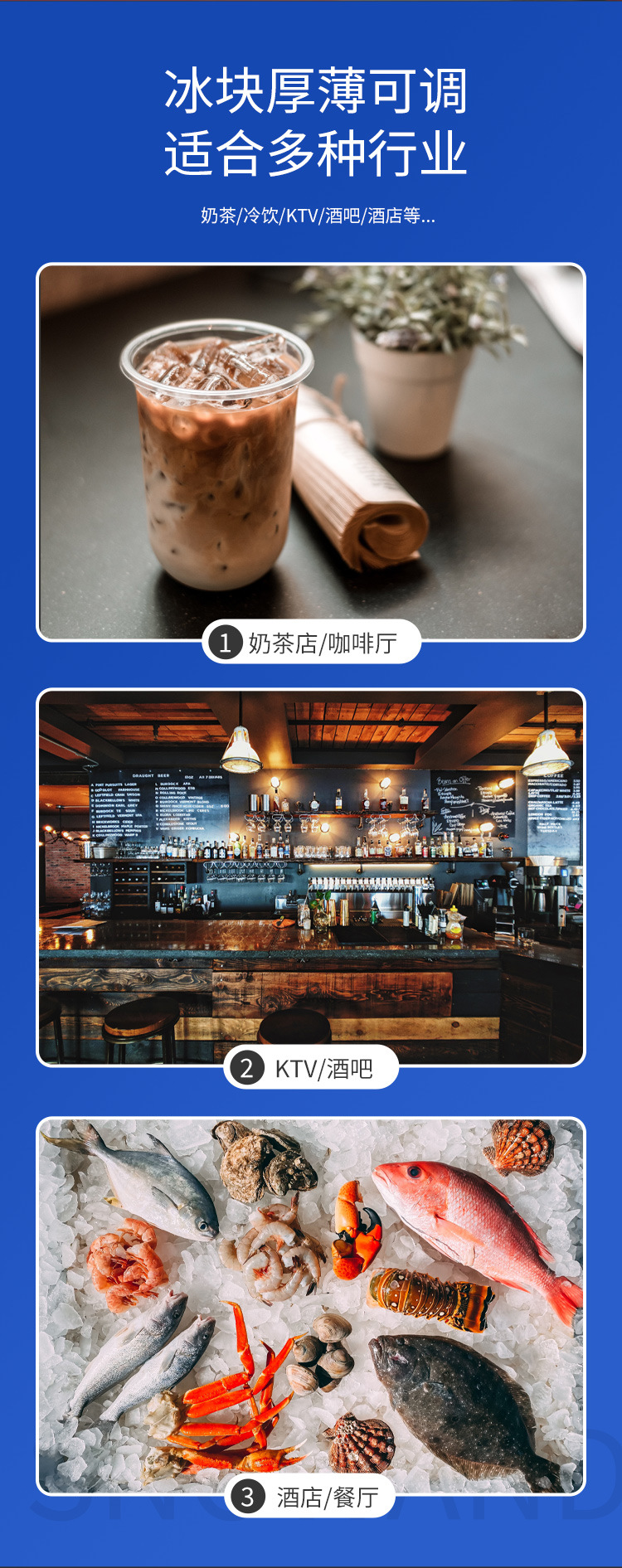 A classic commercial ice maker with high efficiency, capable of making 120kg of ice per day. It is a small ice maker suitable for milk tea and coffee shops pic 3
