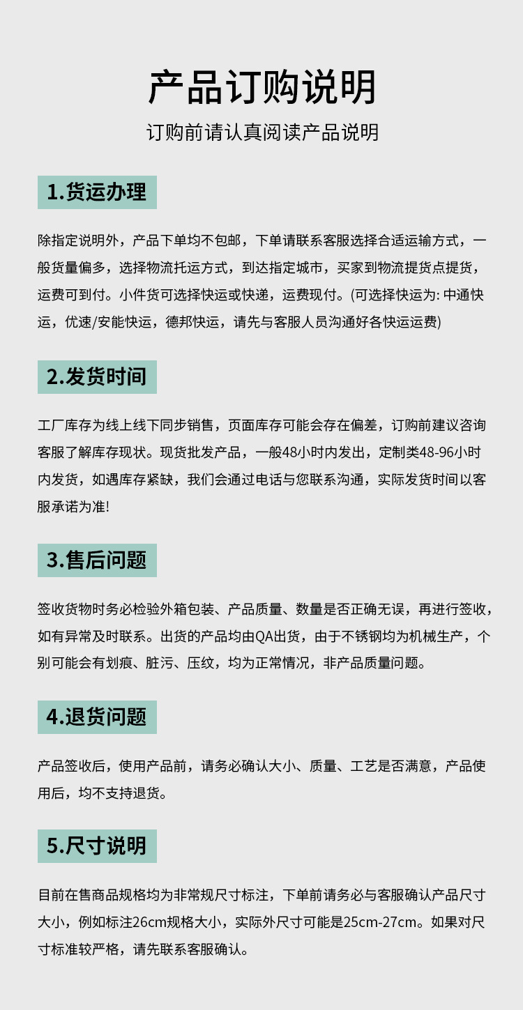 304不锈钢饭盒长方形保鲜盒双层带盖密封便当盒食物收纳分装盒详情22