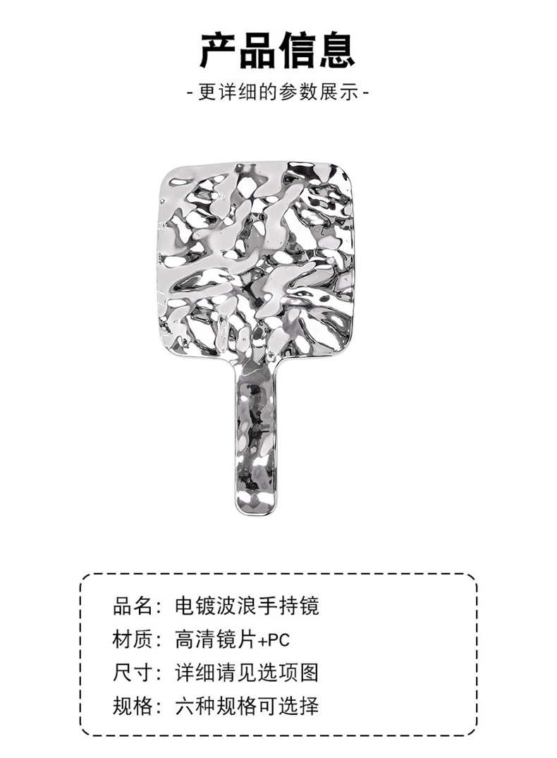 网红高级感手持化妆镜家用复古ins风镜子女随身便携手拿美容镜详情9