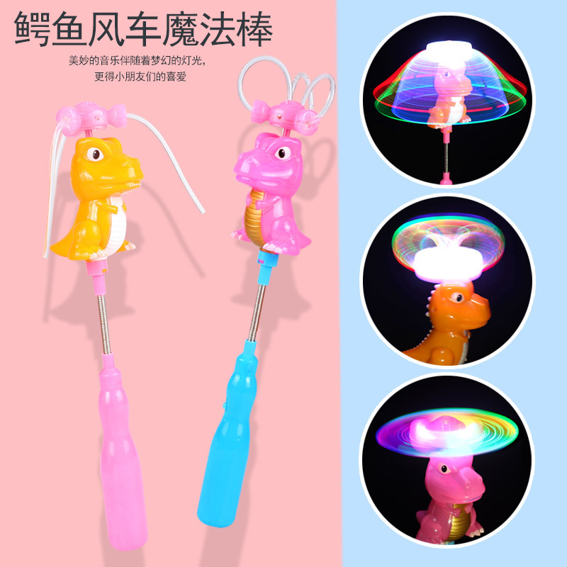 Delfines brillantes palos flash cocodrilo pony KT gatos resortes palos mágicos mercado nocturno puestos de piso juguetes para niños al por mayor pic 2