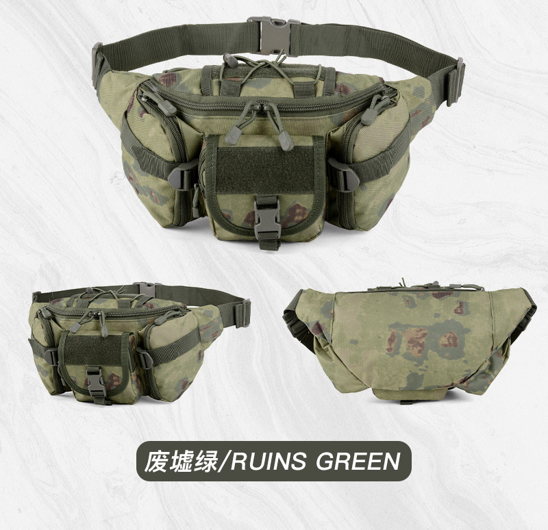  逸途 厂家直供户外运动防水腰包多功能钓鱼路亚包迷彩潮流商务战术胸包详情21