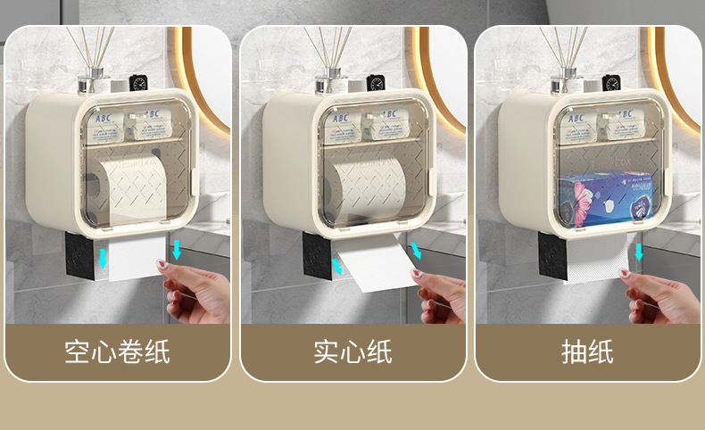 Large-capacity bathroom tissue boxes, double-layer sliding doors, wall-mounted toilet paper rolls, tissue boxes, garbage bags, storage boxes, and shelves pic 7